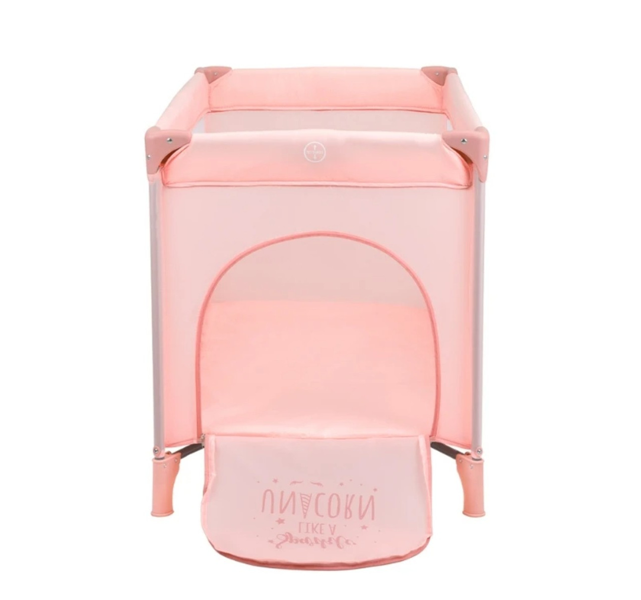 kikka-boo-so-gifted-prenosivi-krevetac-2-nivoa-roze-jpg-4-happy-kids