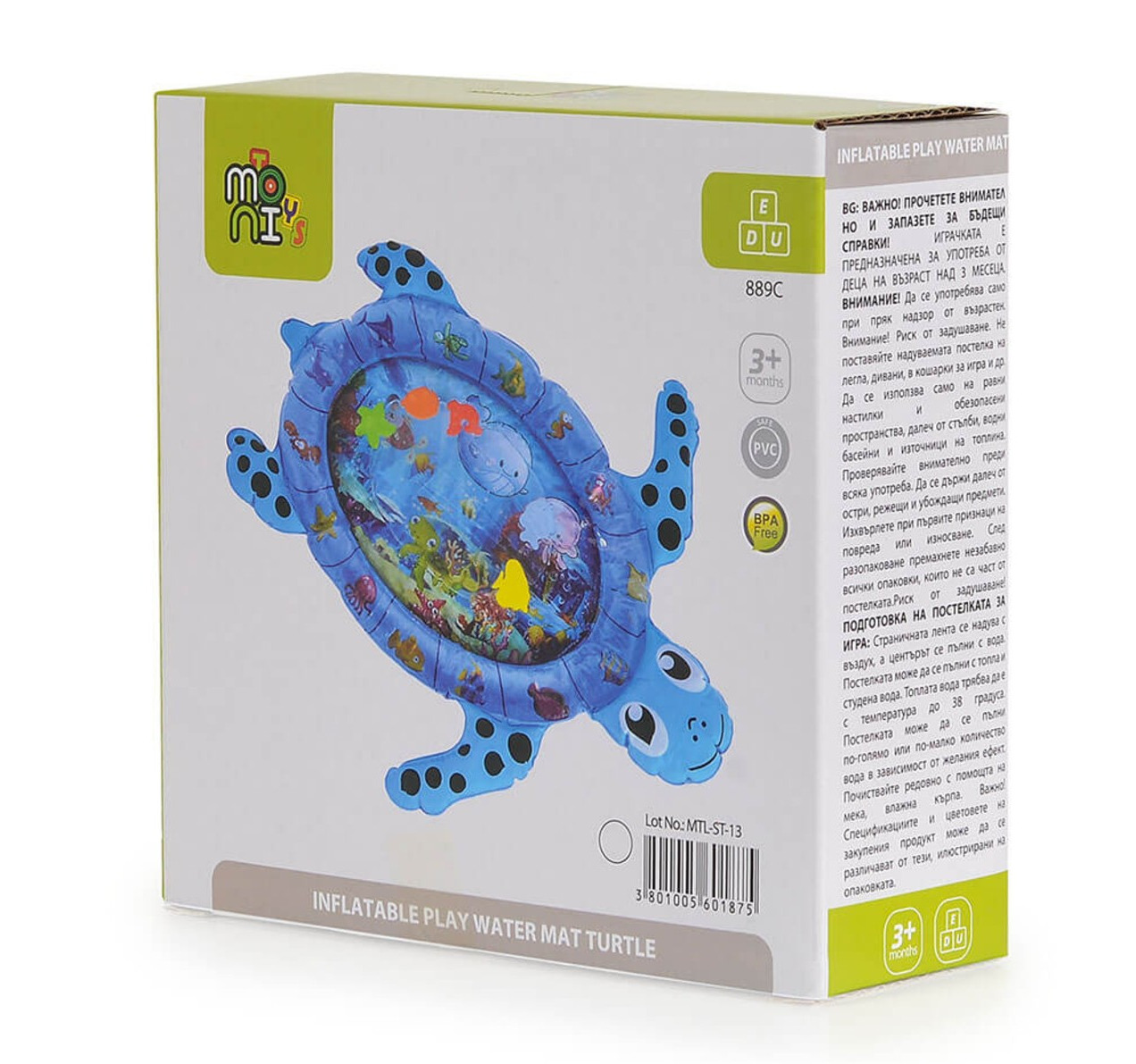 vodena podloga za bebe Happy kids