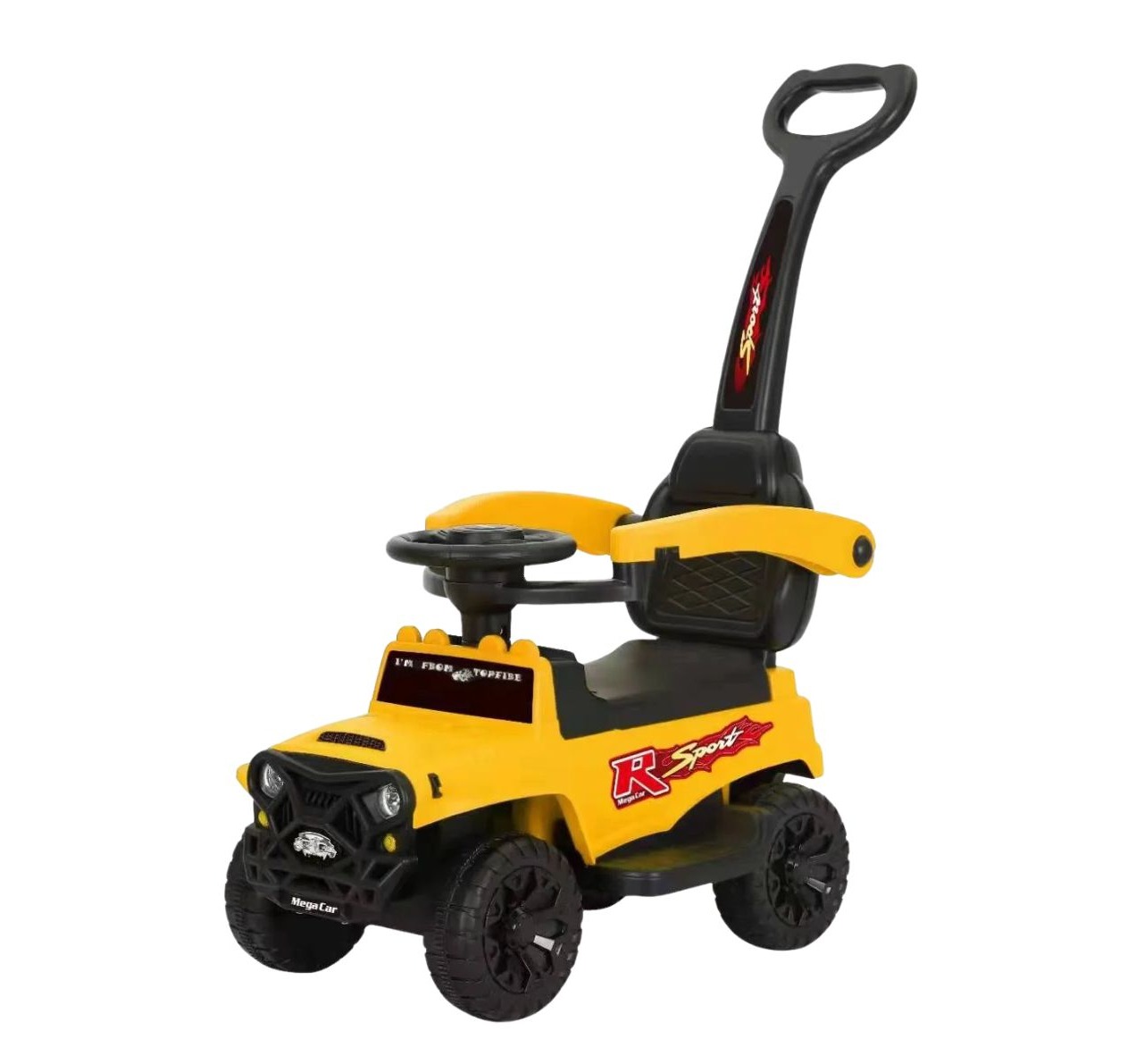 Guralica za decu TS-906 Žuta