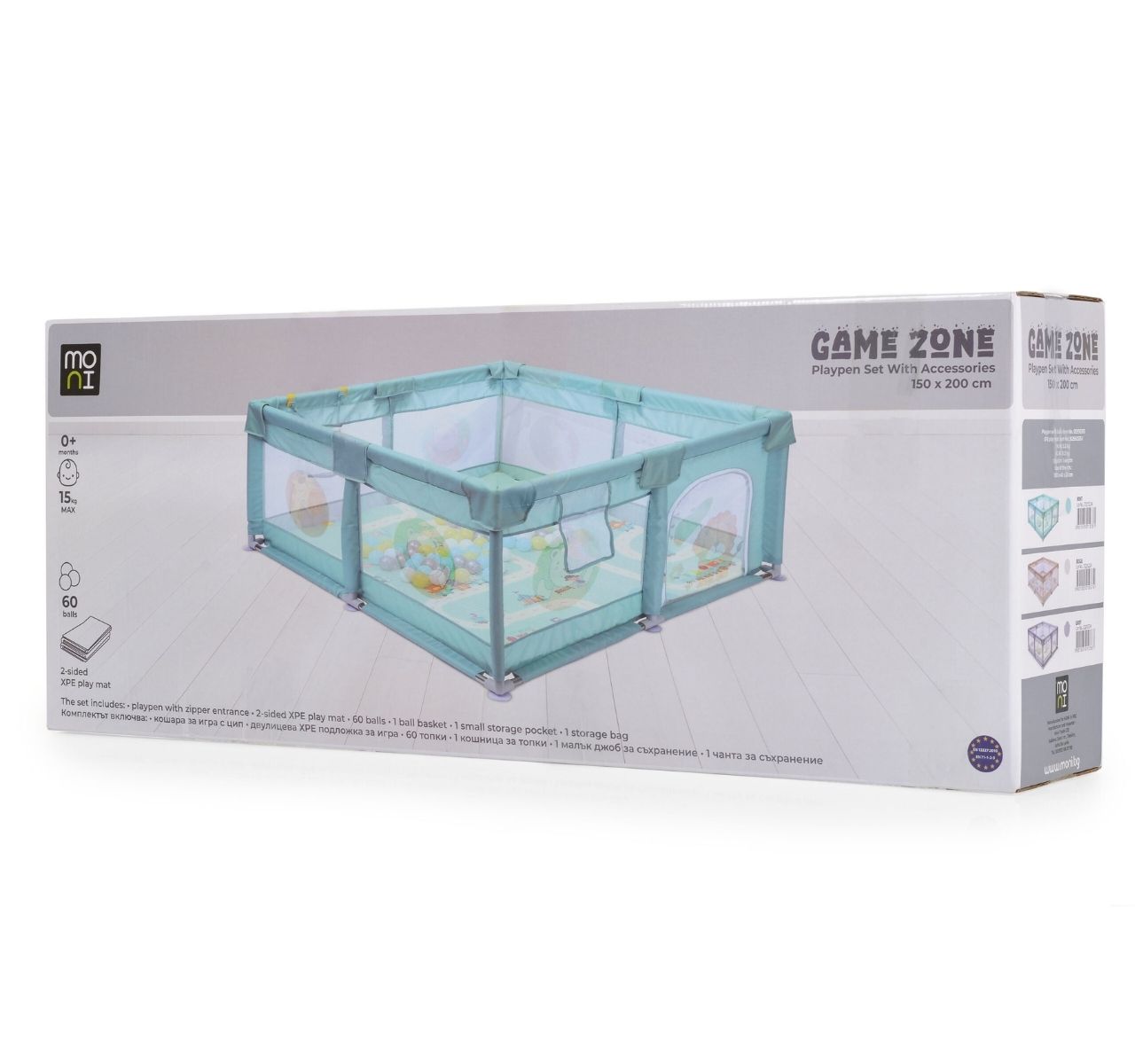 Moni GameZone ogradica za igru 150x200cm Grey-original pakovanje