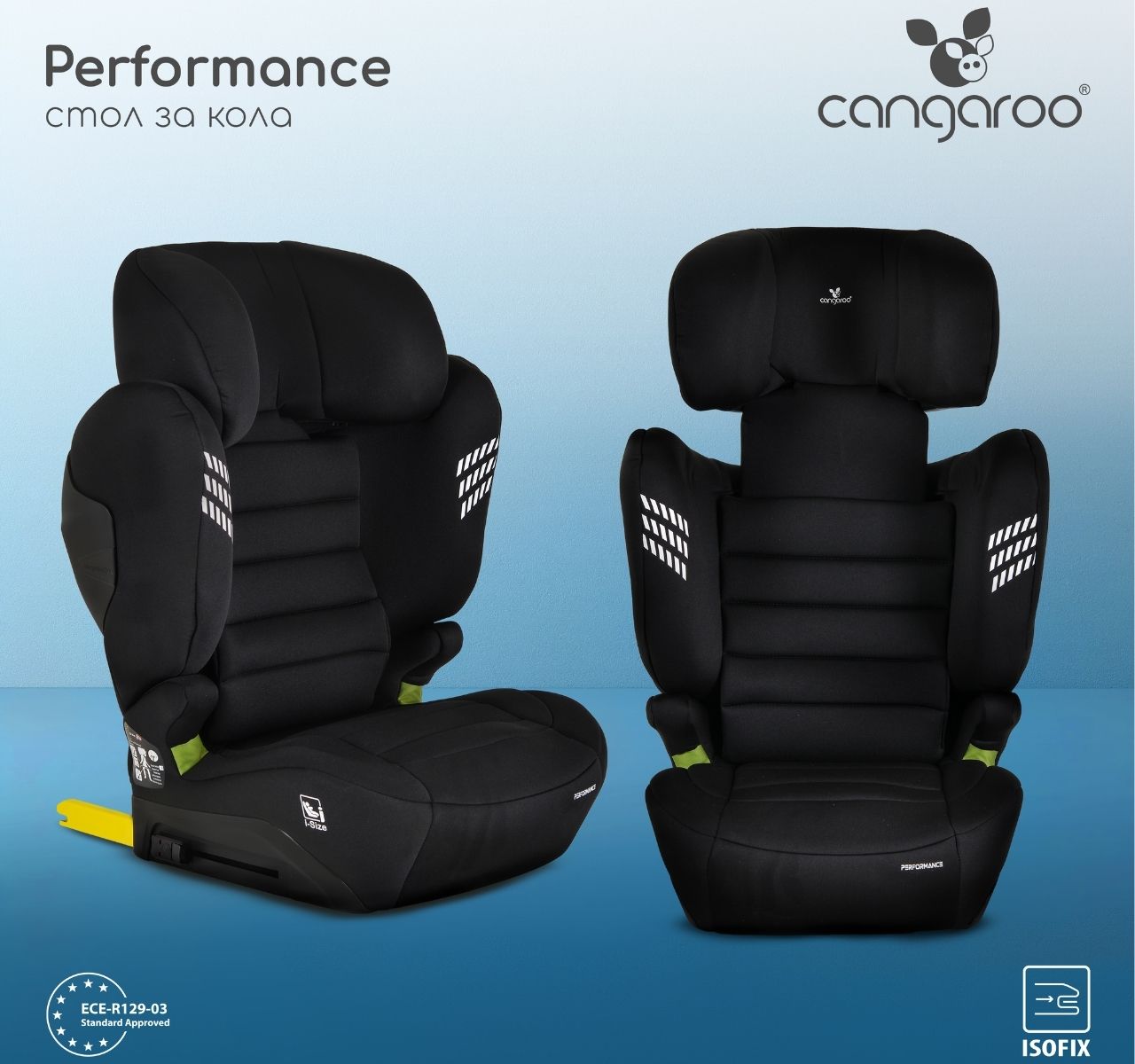 Cangaroo Performance auto sedište za decu od 100-150cm Black-Happy kids