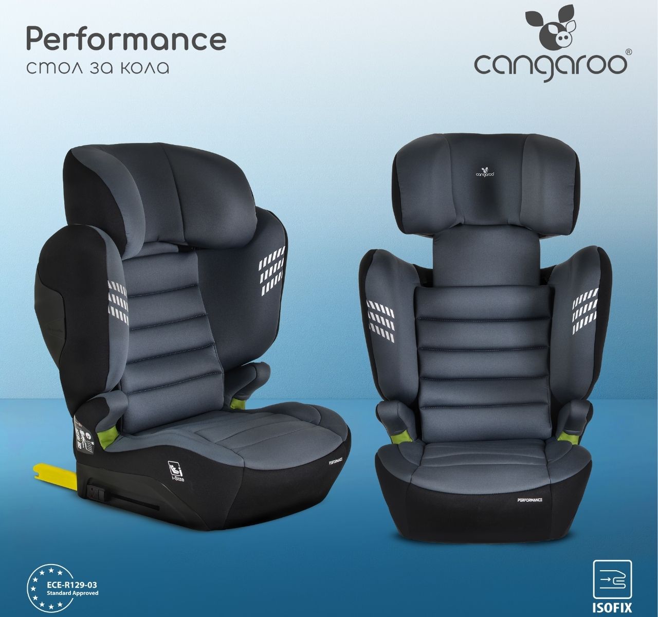   Cangaroo Performance auto sedište za decu od 100-150cm Grey-Happy kids