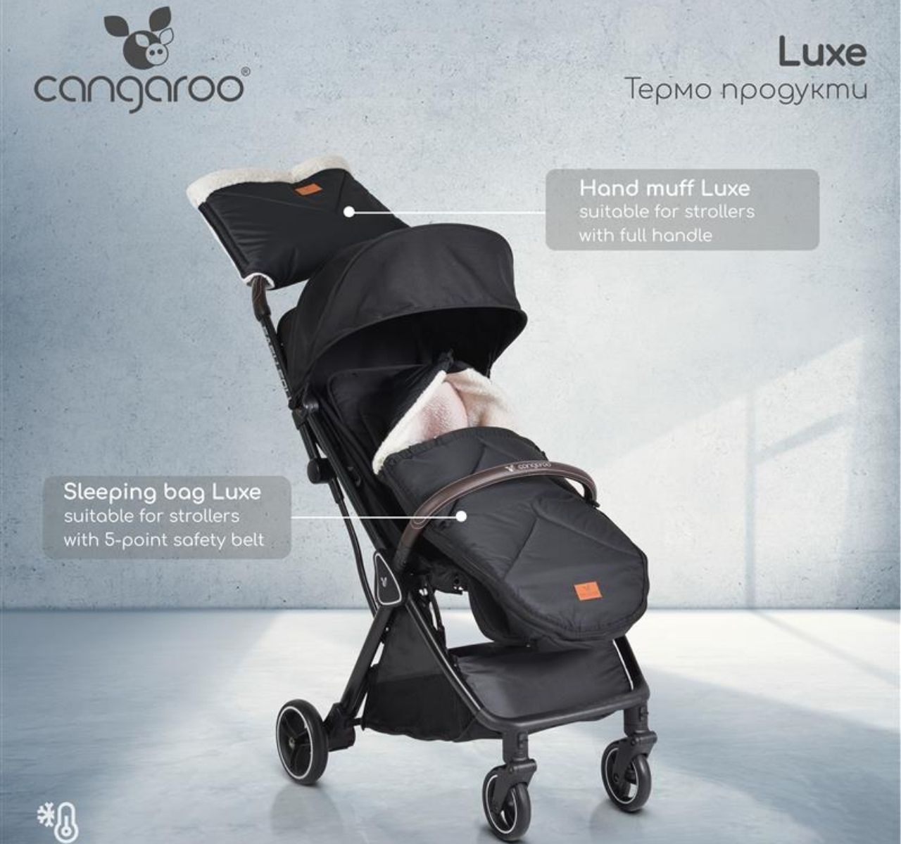 Cangaroo Luxe univerzalna zimska vreća za bebe Black
