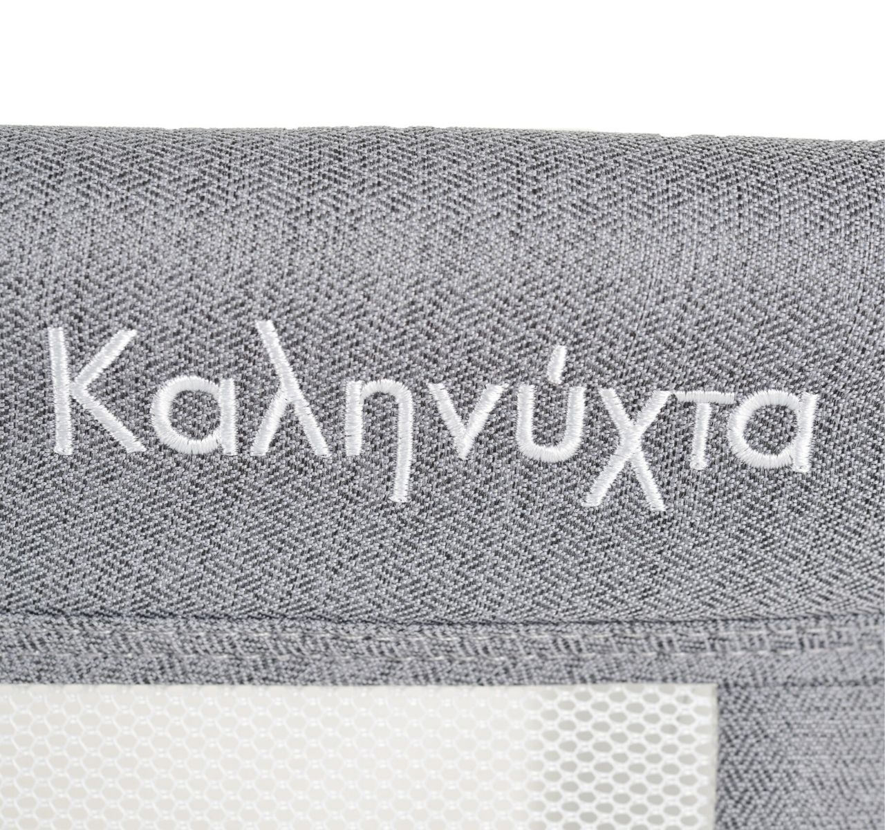   Moni Kalinihta kolevka za bebe Grey-materijal