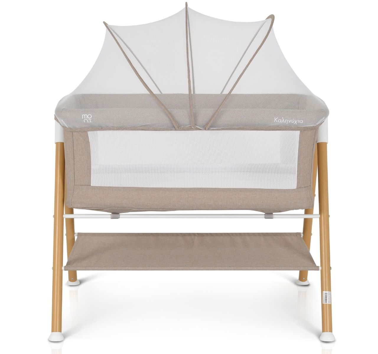 Moni Kalinihta kolevka za bebe Beige-Happy kids