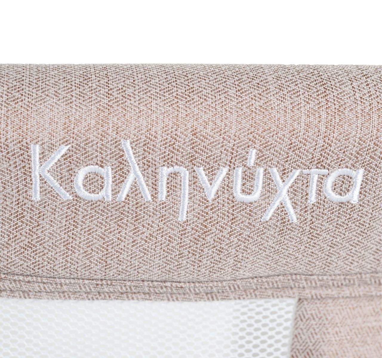 Moni Kalinihta kolevka za bebe Beige-logo